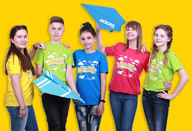 Детский лагерь «Аккорд» junior weiser 2018 01